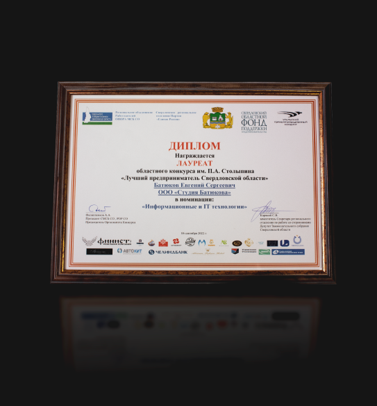 award3